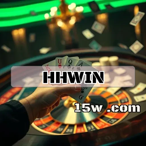hhwin: Explore os Benefícios da Seção de Site Confiável